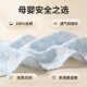 %100纯棉母婴a类双层褶皱纱布料手工DIY自制口水巾面料宝宝包被布
