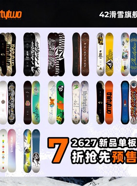 预售2627新款THIRTYTWO单板滑雪板男女滑雪装备32单板