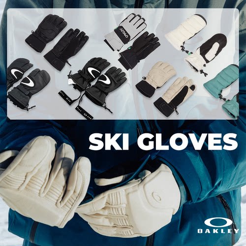 42滑雪2526新款OAKLEY欧克利滑雪手套单双板滑雪装备焖子