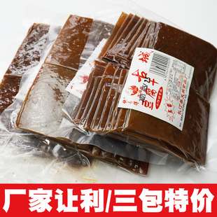 古城豆腐干福建龙岩长汀快易得特产客家地方豆干香干五香麻辣嚼劲
