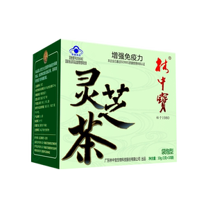林中宝牌灵芝茶 1g/袋*36袋 浓缩灵芝茶袋泡茶孝敬父母年货送-礼