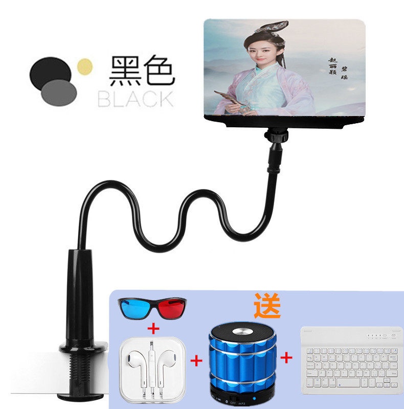 Support téléphone mobile EPCBOOK - Ref 1357531 Image 3