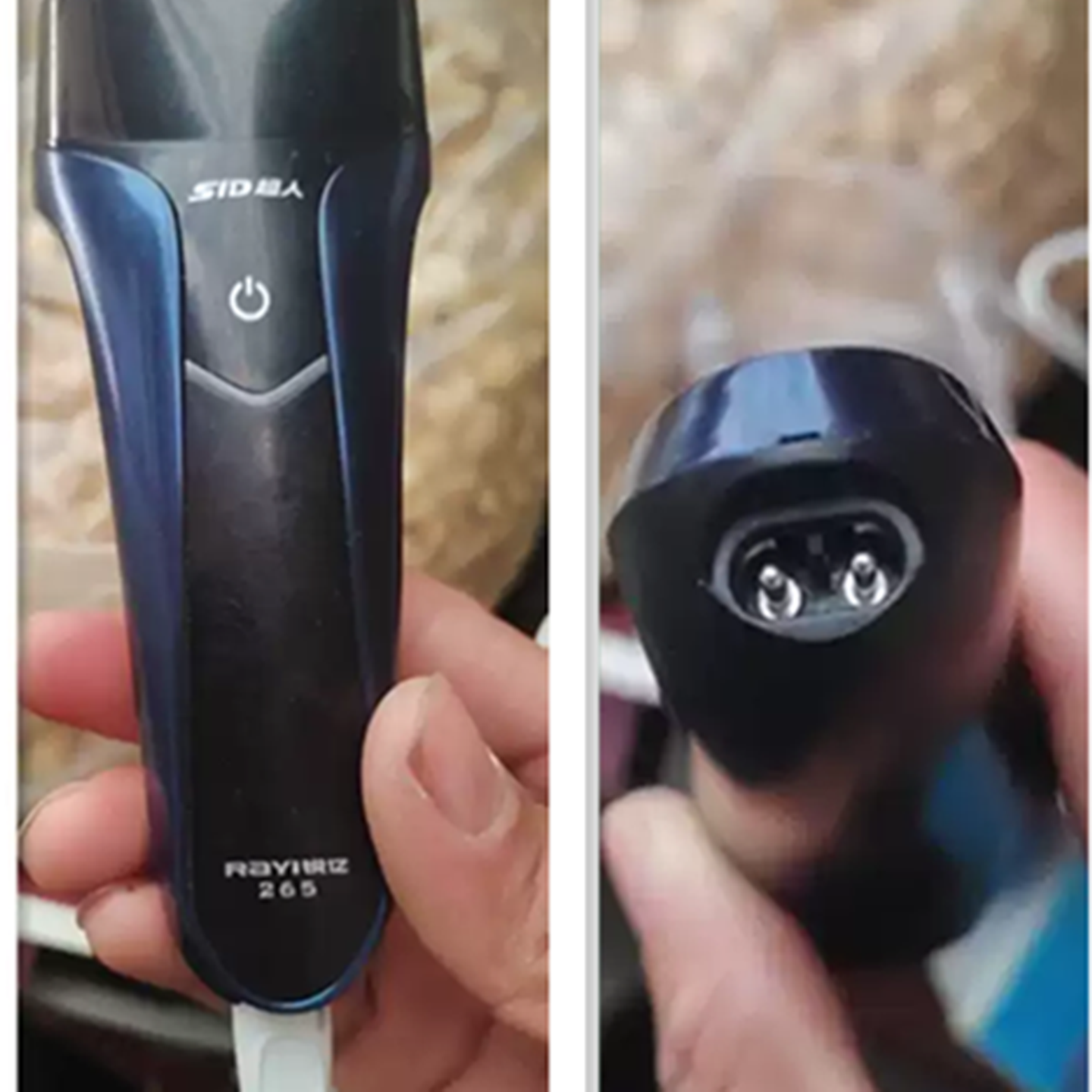 适用超人锐亿-60B265剃须刀刮胡刀充电器充电线5v1AUSB配件椭圆口