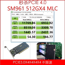 Samsung/三星 sm961 512G 1T  m.2 nvme pcie mlc颗粒固态硬盘