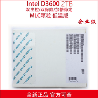 intel DC D3600 2T/4T u.2固态 D3700 P3700 MLC颗粒服务器硬盘