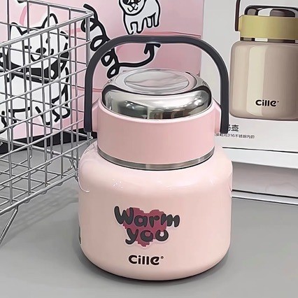 希乐316焖烧杯 大容量高颜值超长保温饭盒男女学生上班族便携汤壶