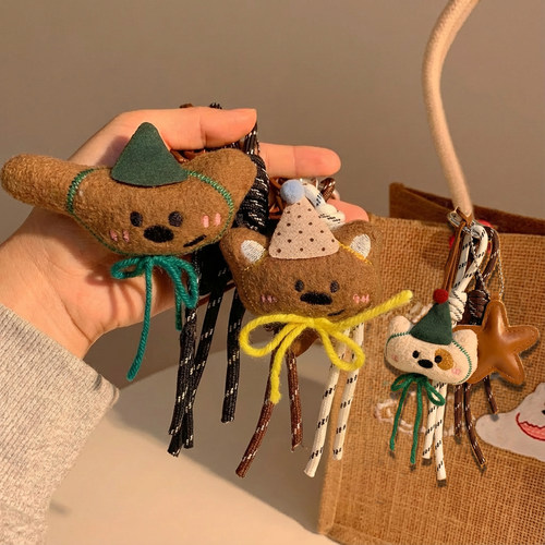 可爱毛绒小熊钥匙扣卡通公仔玩偶包包挂饰女防丢手机挂件钥匙链