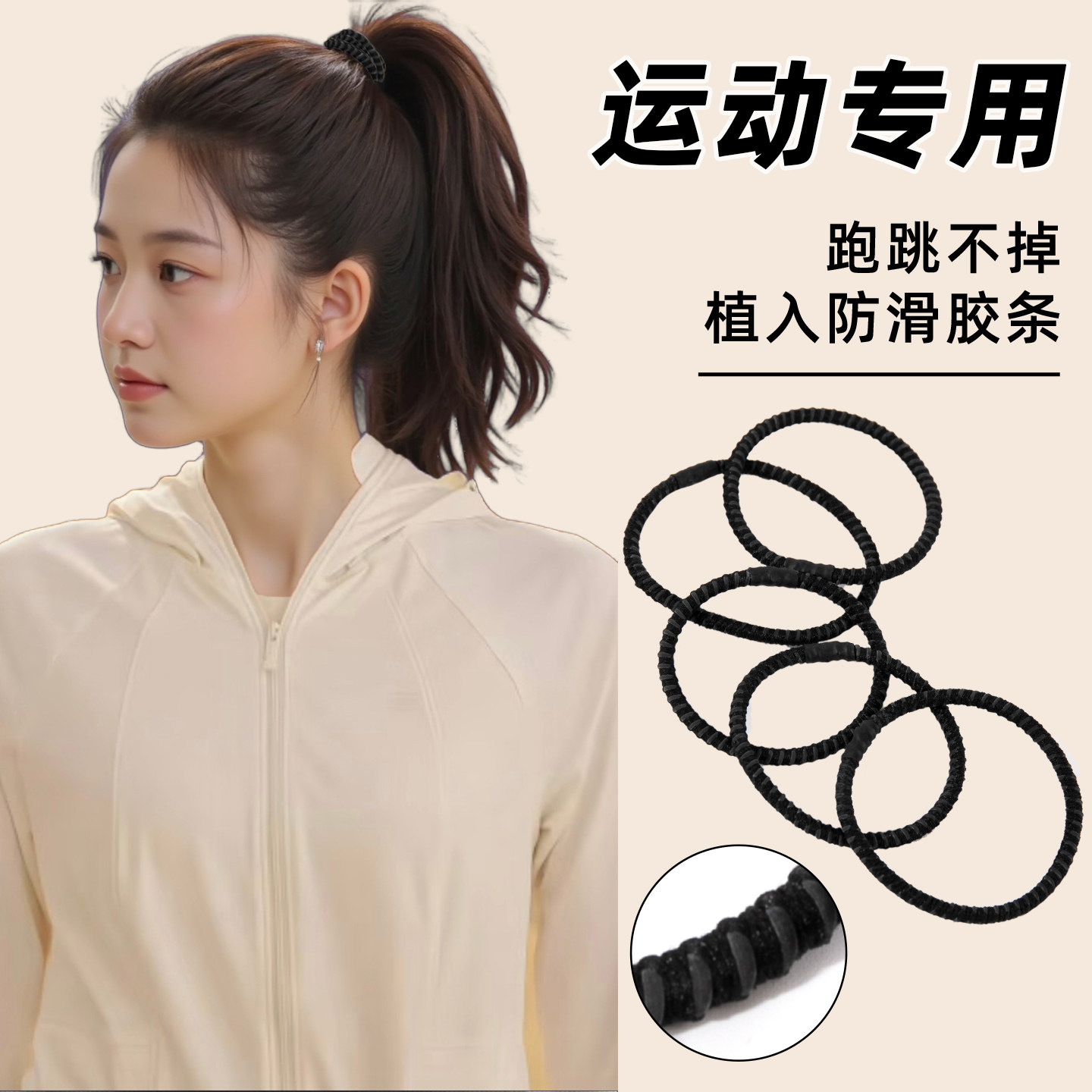 2025新款黑色发绳女皮筋高马尾发圈成人橡皮筋扎头发头绳发饰头饰,饰品/流行首饰/时尚饰品新,发饰,淘宝优惠券,粉丝福利购,淘宝优惠卷