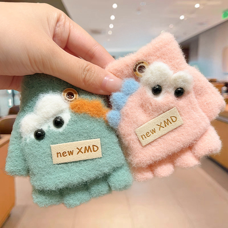 儿童翻盖手套秋冬季保暖婴幼儿宝宝加厚防风分指男女孩针织五指套,童装/婴儿装/亲子装,手套,淘宝优惠券,粉丝福利购,淘宝优惠卷