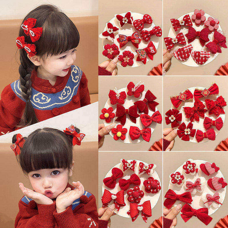 2026新款儿童发夹对夹边夹红色蝴蝶结女孩新年头饰过年氛围感发饰,童装/婴儿装/亲子装,假发,淘宝优惠券,粉丝福利购,淘宝优惠卷