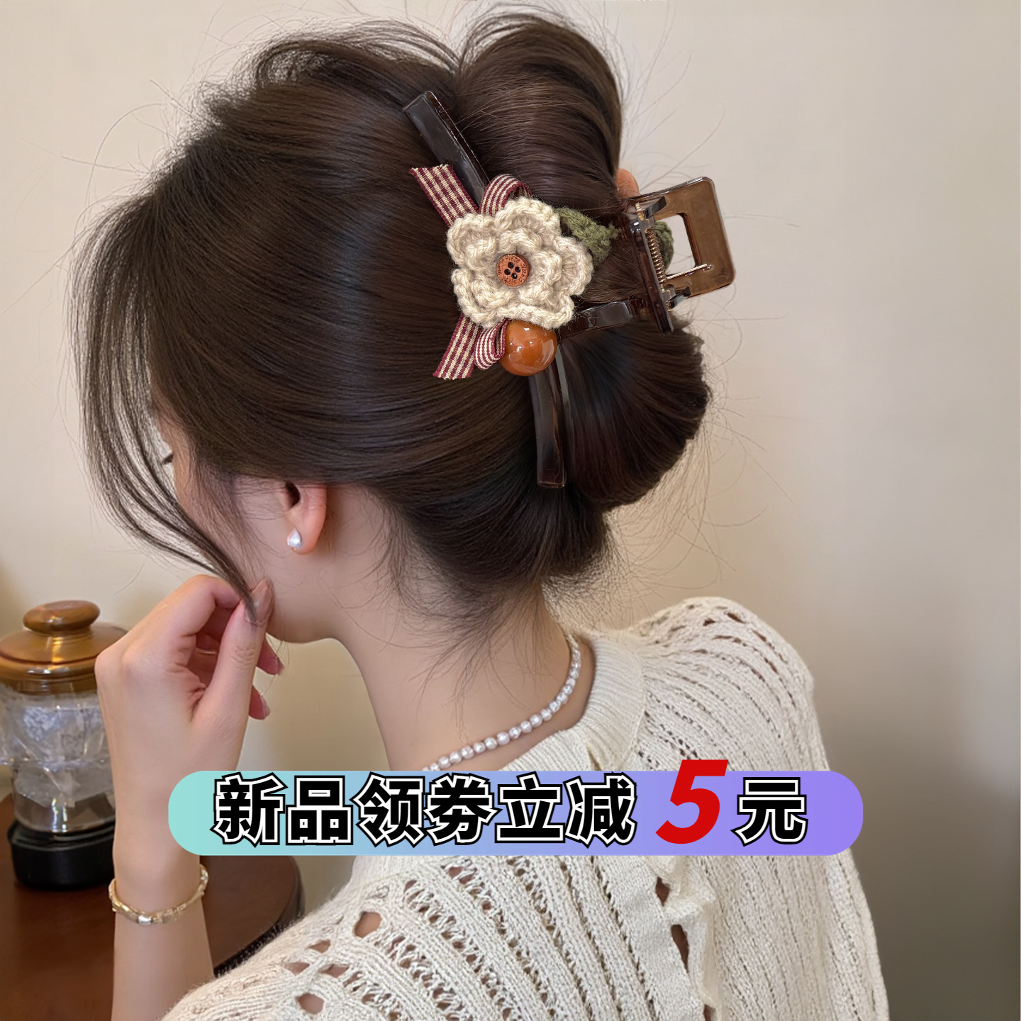 潮流精品,品质保证