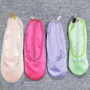 暗藏玄机的笔袋新款手工芭蕾舞鞋笔袋造型笔袋化妆包挂饰口红眉笔