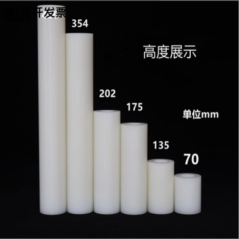 皮革切条机胶轮PP分条机胶轮PA6