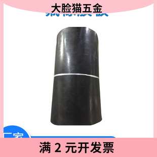氟橡胶板 10mm氟胶板铺地 车间铺地橡胶板3mm 4mm