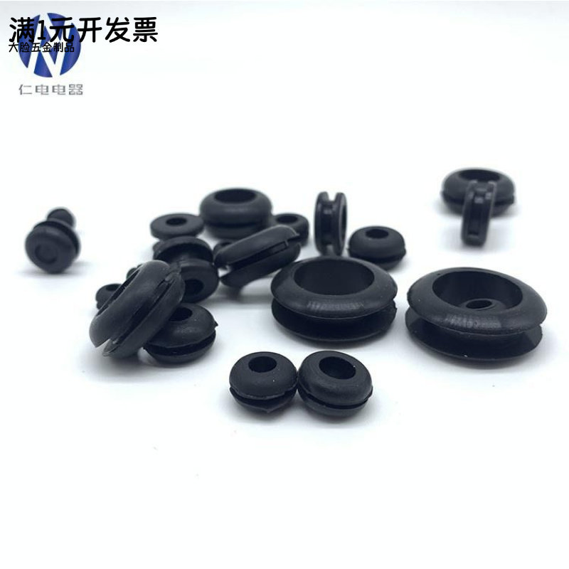 防尘防水双面硅胶护线圈耐高温橡