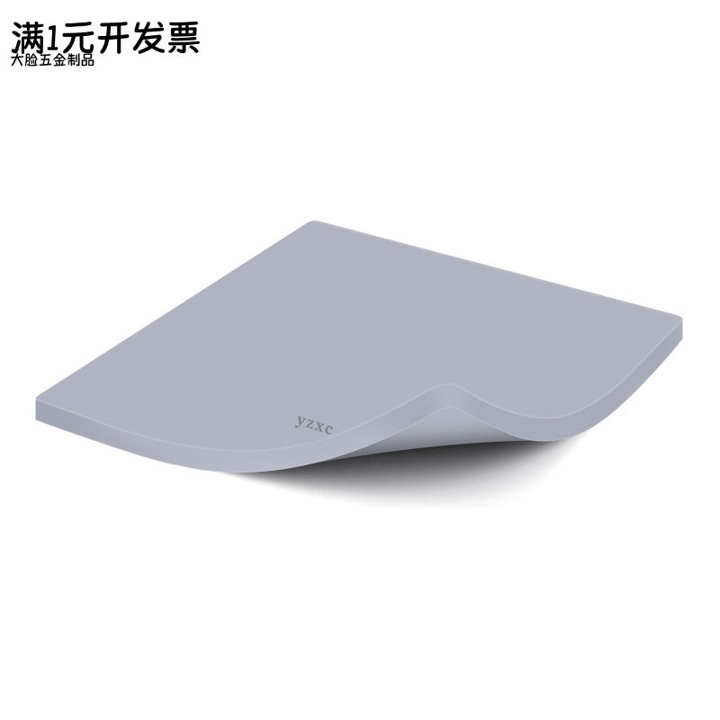 跨境热压垫硅胶15*15英寸灰色硅