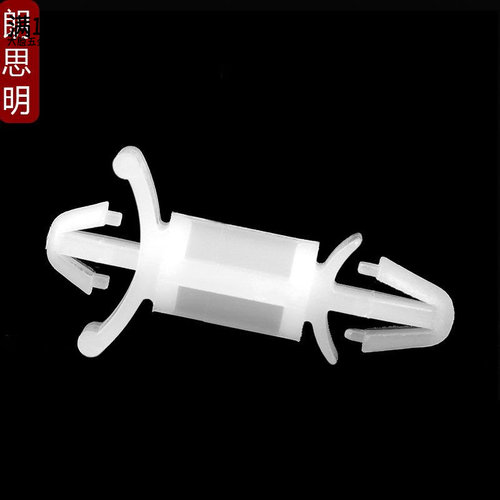 开孔3.5mm尼龙间隔柱PCB板隔离柱