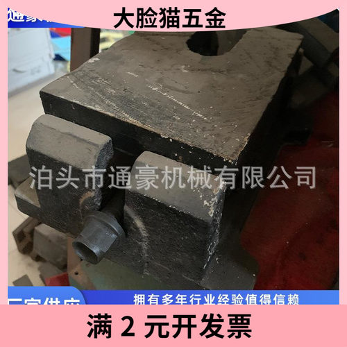 机床垫铁厂家 两层重型调整地脚垫数控机床调整垫铁可调防震垫铁
