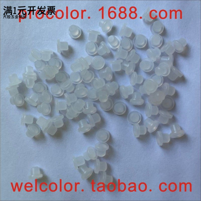 T型空心帽套硅橡胶帽套5.65.55.0
