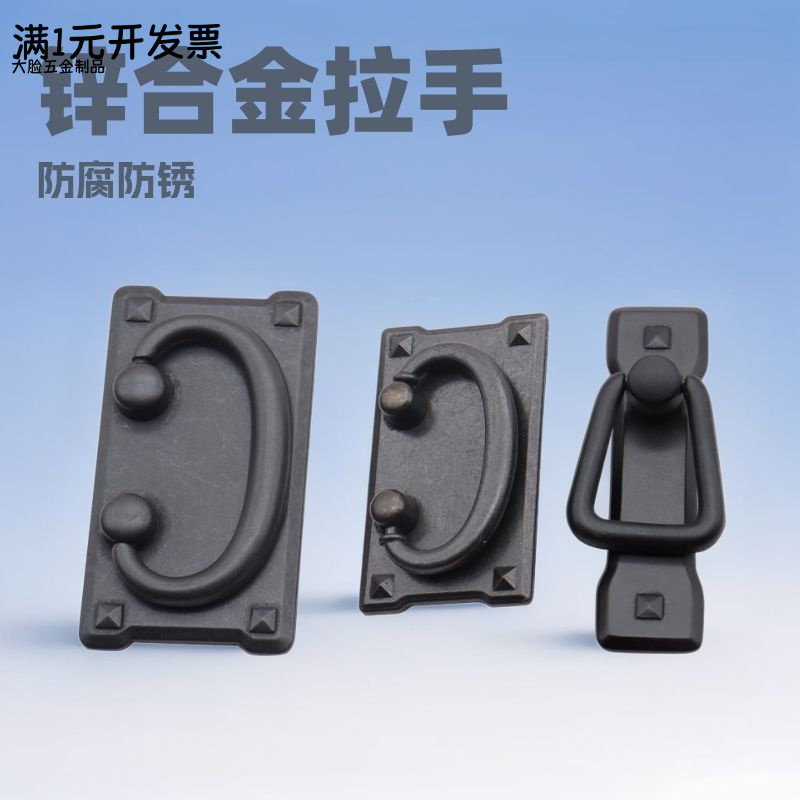 美式复古家具抽屉欧式拉手仿古床