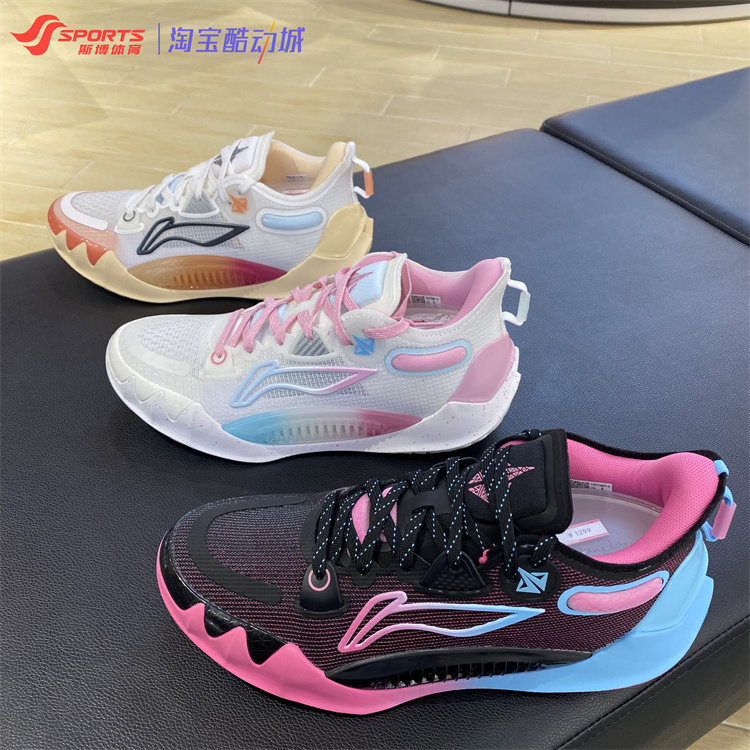 lining李宁运动鞋男jb1 巴特勒一代减震低帮休闲篮球鞋 abas051