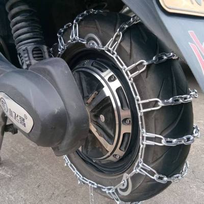摩托车耐磨电动车防滑链条二轮防滑链通用雪地弯梁摩托车链条应急