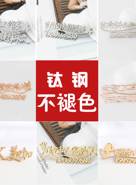 美甲店小视频拍照字牌diy