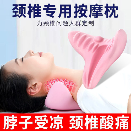 新款颈椎按摩枕指压富贵包矫正器