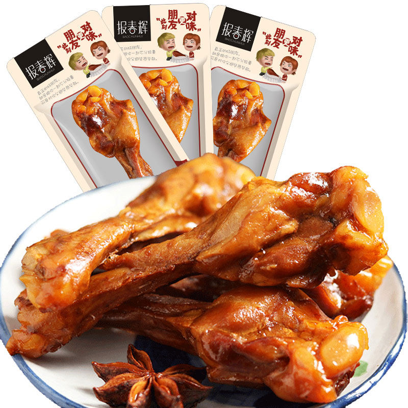 鸡腿熟食小鸡腿卤味充饥夜宵鸭腿