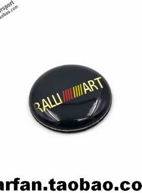 三菱改装拉力艺ralliart车标圆贴圆标黑色随意贴小贴车贴锁眼贴