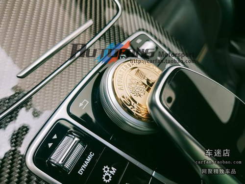 奔驰改装金色车标一键启动按钮贴