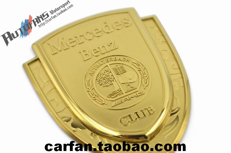 奔驰俱乐部改装金色徽章盾牌侧标