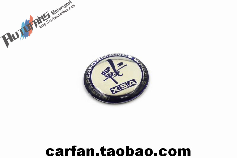 飙车族飚车党蓝色战斗战字车标白色圆贴圆标随意贴车贴锁眼贴小贴