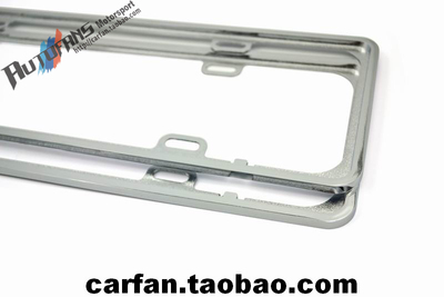 新交规汽车用银色亮光合金车牌架牌照框车牌托牌照托牌照架 窄边