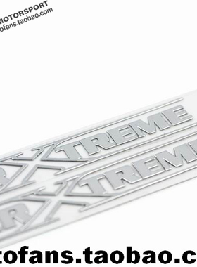 美国改装大厂tuner x treme车标超薄金属贴车贴装饰贴薄贴改装贴