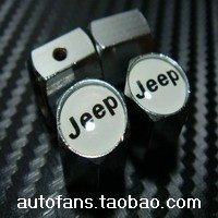 Jeep吉普白色轮胎气门嘴帽罩气门芯套牧马人指南者大切诺基自由客