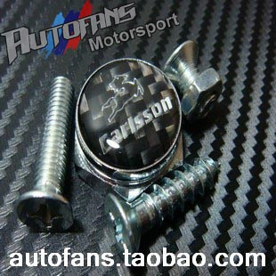 奔驰御用改装卡尔森车标黑色碳纤维牌照固封扣车牌架牌照托车牌框