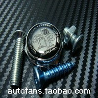 奔驰改装AMG苹果树车标合金牌照固封扣车牌架牌照托牌照框车牌托