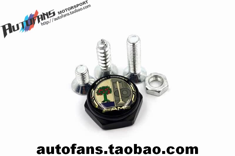 奔驰改装彩色AMG苹果树车标黑色亚光牌照固封扣车牌架牌照托