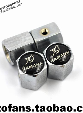 宝马保时捷路虎改装哈曼HAMANN车标防盗轮胎气门嘴帽盖罩气门芯套