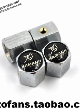 宝马保时捷路虎改装哈曼HAMANN车标防盗轮胎气门嘴帽盖罩气门芯套
