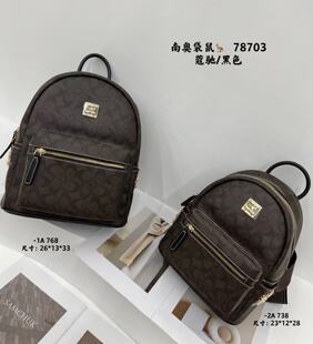 SEOSEOO袋鼠女包2026新款时尚百搭双肩包背包高级感手提包休闲包