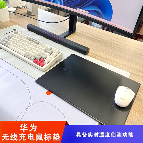 GT黑色磨砂15W无线充鼠标垫