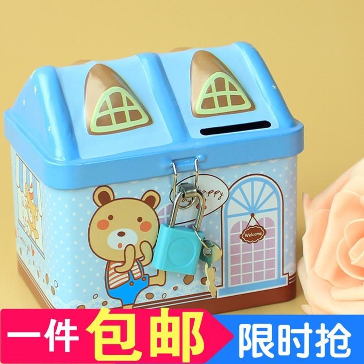 粉红马口铁带锁防摔盒子房子存钱罐儿童礼品小孩子女孩男孩卡通。|ruв категории фестиваль товаров/подарок, творческие подарки, копилка - от Buy2taobao.com для оказания профессиональной услуги покупки агента Taobao