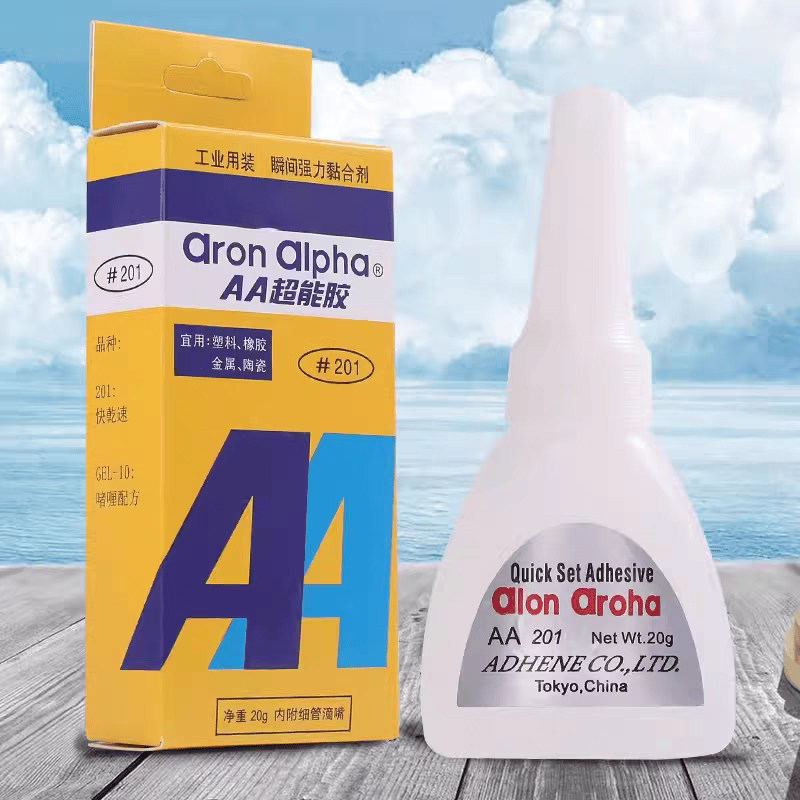 AA超能胶水201胶水金属PVC塑料陶瓷ABS牙材修补专用胶低白化,工业油品/胶粘/化学/实验室用品,胶粘剂/胶水,淘宝优惠券,粉丝福利购,淘宝优惠卷