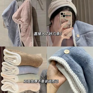 个位数入手超值!双层干发帽超强吸水速干2024新款女包头毛巾浴帽