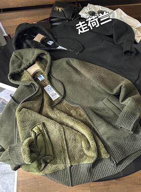 魔薇家 出口荷兰订单 密实羊羔毛24 秋冬休闲连帽加绒夹克外套男