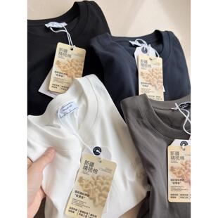 T恤打底衫 柜单原398 休闲圆领长袖 男士 情侣女 新疆精梳棉