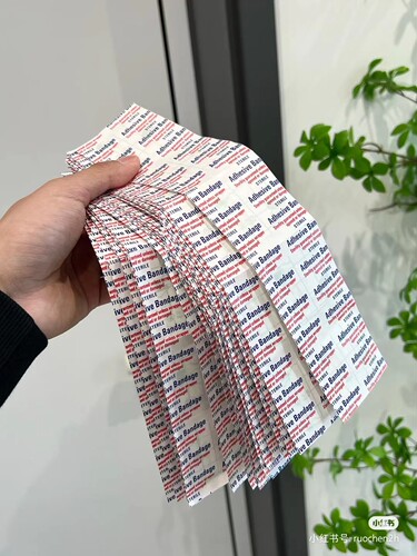 猜猜这是个啥！红薯友力荐 一次性浮针贴透明防水贴（礼品