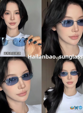 千禧辣妹海蓝宝！高透太阳镜墨镜海蓝色女款2025新款遮阳防紫外线